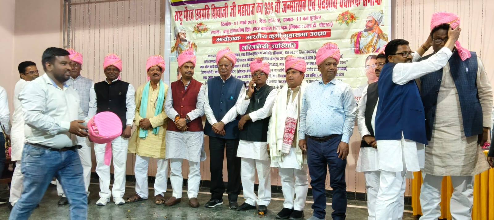  भारतीय कुर्मी महासभा का नाम अब हुआ भारतीय समता मूलक महासभा